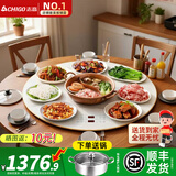 志高（CHIGO）白色大理石纹暖菜板带火锅加热板热菜板2025新款保温板电磁炉家用圆形餐桌转盘多功能 【100CM电磁炉3000W】电动旋转+大理石纹白
