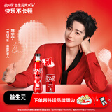 可口可乐（Coca-Cola）可口可乐益生元气泡水 汽水饮料 零糖零卡零脂 200ml*12瓶装