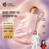 贝肽斯婴儿睡袋暖姜3.0儿童一体睡袋婴幼儿防踢被睡衣秋冬中厚 花语L