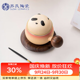 苏氏陶瓷|咖啡杯熊猫茶水分离杯办公杯茶格杯礼盒装 蜜桃粉咖啡杯