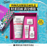 科颜氏（Kiehl's）高保湿小奶泡洁面150ml氨基酸洗面奶舒缓不绷脸生日礼物