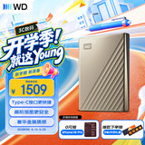 西部数据（WD）移动硬盘4TB type-c Ultra系列 2.5英寸 金 机械硬盘 笔记本电脑外接加密兼容Mac 大容量家庭存储
