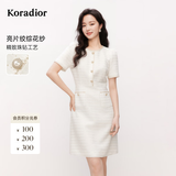 珂莱蒂尔【明星同款 玫瑰裙】春季款简约连衣裙女优雅气质收腰A字裙 本白 M