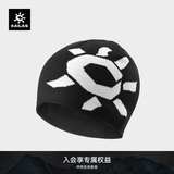 凯乐石保暖针织帽 KF2467504 亮白/玄青黑 均码