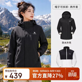 骆驼（CAMEL）CamelTex户外御寒冲锋衣男女同款防油污外套三合一登山服  M