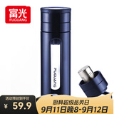 富光玻璃杯 水杯茶杯男士双层塑玻茶水分离杯子带提环便携500ML