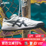 亚瑟士（asics）天朗足球亚瑟士全袋鼠皮C3人草TF碎钉比赛训练缓震足球鞋1113A032 白色#1113A032-100 TF碎钉 39 JP245