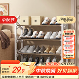 安尔雅鞋架门口简易多层家用经济型宿舍收纳鞋柜组装鞋架子