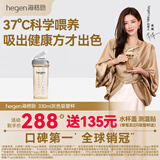 HEGEN海格恩吸管杯儿童水杯学饮杯奶瓶1-6岁幼儿园水杯婴儿保温杯水杯 【自主吮吸】 330ml 吸管杯-高级灰