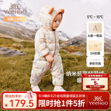 英氏（YEEHOO）儿童羽绒服秋冬纳米抗菌轻薄款婴儿羽绒服连体衣超韧绒 林中雪人 73 cm-充绒40g-建议6-9个月