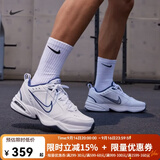 耐克（NIKE）男女鞋M2K运动跑步鞋轻便健身训练鞋秋季缓震老爹鞋 AIR MONARCH 415445-102 【热销款】AIR MONARCH IV  40