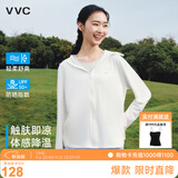 VVC防晒衣服女冰丝凉感透气防紫外线披肩城市轻户外短外套 简约白2.0