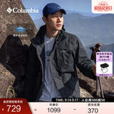 Columbia【蒋奇明同款】哥伦比亚户外情侣防水冲锋衣徒步外套XE5743 010 黑色 XL(185/104A)