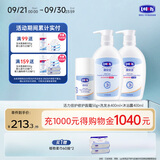 露安适（Lelch）活力倍护修护面霜50g*1+洗发水400ml*1+沐浴露400ml*1