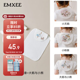 嫚熙（EMXEE）汗巾儿童纯棉幼儿园吸汗巾婴儿宝宝隔汗巾纱布大号背巾3条装