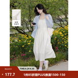 茵曼（INMAN）欧若风天丝薄开衫女装衬衫2026夏季新品长袖衬衣 吊带裙田园杏-18322336 L