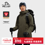 伯希和（Pelliot）Primaloft金标P棉服男保暖棉衣防风秋冬运动外套115376009棕M