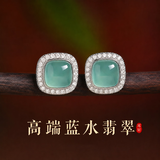 建禄翡翠a货银耳钉女士气质高级感玉石耳环生日中秋节礼物送老婆妈妈