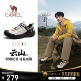 骆驼（CAMEL）王俊凯同款云山2代户外登山休闲徒步鞋男 G15AX48080 米白/黑 41