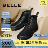 百丽（Belle）潮搭马丁靴男冬季商场同款真皮英伦风休闲靴92267DD0 黑色(8孔) 41 (255mm)