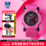 卡西欧（CASIO）学生手表黑金GSHOCK潮流双显运动防水石英电子表送男友中秋礼物 GA-2300-4-玫粉色