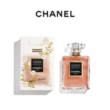 CHANEL【新品上市】香奈儿可可小姐心动香水 琥珀调 香水女士 生日礼物 限定创作* | 可可小姐心动香水 心动琥珀调 100ml