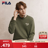 FILA斐乐男子套头运动卫衣秋冬季休闲简约圆领套头衫保暖长袖上衣男装 军旅绿-KK 2XL