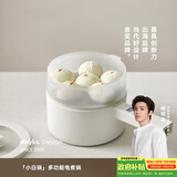 olayks立时 电煮锅智能菜单小电锅电热锅多功能锅煎炒一体锅学生宿舍小锅泡面电火锅 2L