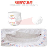 【链接慎拍】婴儿拉拉裤 纸尿裤 学步裤 宝宝尿不湿 男女通用轻薄干爽 【链接慎拍  经典 拉拉裤 备注尺码  】