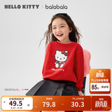 巴拉巴拉【HelloKittyIP】童装女童儿童卫衣春秋宝宝上衣可爱甜美落肩亲肤 红色调00466 100