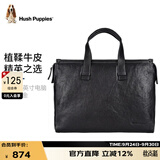 暇步士（Hush Puppies）公文包男包植鞣牛皮真皮商务大容量手提电脑包14英寸送男友