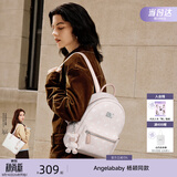 纽芝兰（NUCELLE）轻奢小众飞马迷你双肩斜挎多用书包轻便通勤旅行背包生日开学礼物