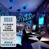 JBL【26年全新ki110升级款】家庭ktv音响套装 唱歌全套设备家用点歌一体机卡拉ok哈曼专业旗舰K歌音箱 定金链接（勿拍不发货）