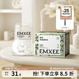 嫚熙（EMXEE）储奶袋母乳保鲜袋一次性存奶袋储存袋加厚防漏可冷冻 220ML【50片】感温款丨0.64/片 储奶袋