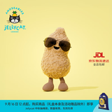 Jellycat趣味花生公仔安抚玩具潮玩食物蔬菜毛绒玩偶送礼生日礼物 趣味花生 One Size