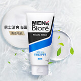 碧柔（Biore）男士洗面奶 日本原装进口mens控油磨砂祛痘保湿清爽洁面乳 深层清洁 130g