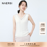 娜尔思（NAERSI）【经典爆款】坑条透视v领春夏季针织背心打底内搭女 白色 38/M