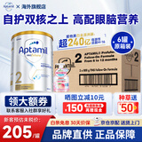 爱他美（Aptamil）澳洲白金版12DHA段叶黄素婴幼儿配方奶粉铂金装0-6月900g新西兰 2段 800g 6罐 【膨胀金满100减40】