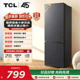 TCL171L两门冰箱节能省电直冷小户型低音养鲜冰箱迷你小型出租房家用电冰箱R171L1-B