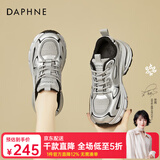 DAPHNE达芙妮老爹鞋女厚底休闲运动透气百搭新款女鞋秋冬冬季加绒学生棉鞋 灰色 加绒 跟高7cm 37 (235mm) 标准码
