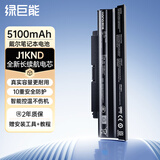 绿巨能（llano）适用戴尔灵越Inspiron N4110 N5110 J1KND笔记本电池 N4050 N4010 M5010 N5010 13R 14R 15R电池