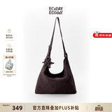 ECODAY明星同款麂皮包斜挎编织包hobo包大容量托特包女单肩包生日礼物 You look tasty-B040T 檀褐色 大号