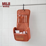 MUJI 聚酯纤维 可吊挂式洗脸用具盒 化妆包旅行便携洗漱包 橙色 宽16*长19*厚度6cm