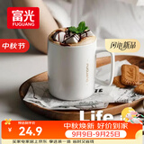 富光马克杯大容量陶瓷杯礼物水杯子办公咖啡杯牛奶杯早餐杯