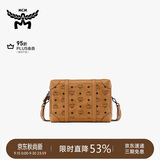 MCM【礼物】KLASSIK中号手提包斜挎包通勤包情侣款干邑色