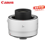 佳能（Canon）【官方旗舰】RF2× 增倍镜