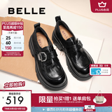 百丽（Belle）张凌赫推荐黑巧乐福鞋女商场英伦风厚底小皮鞋E1Z1DAM6预售 黑色+5cm 35 (225mm)
