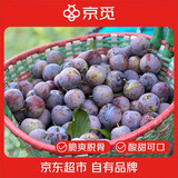 京觅四川红脆李脱骨李子 4.5斤净重大果25g+ 脆红珍珠李 水果源头直发