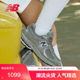 NEW BALANCE男女款情侣秋季休闲复古运动休闲慢跑鞋2002R系列ML2002RA 38.5
