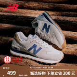 NEW BALANCENB官方秋季男女情侣款灰色耐磨厚底百搭轻便运动休闲鞋ML574LGI 灰色 ML574LGI 41.5 (脚长26cm建议拍大半码)